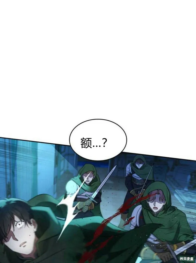 第3话60