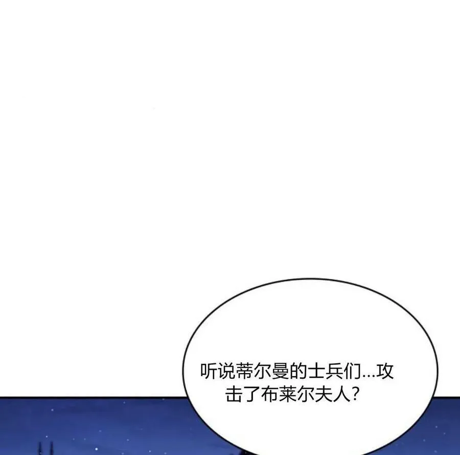 第60话39