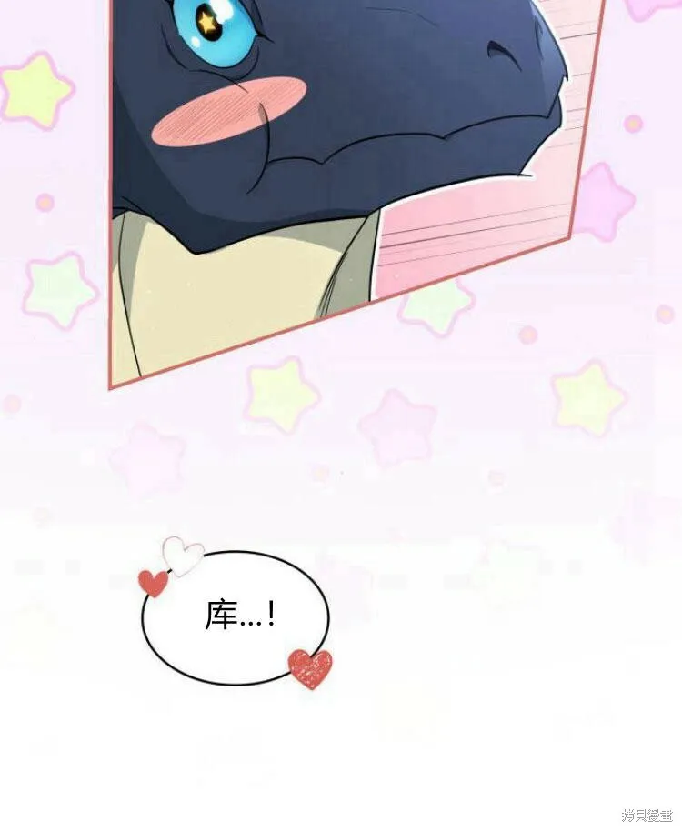 第22话103