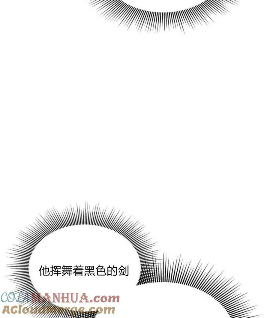 第43话44