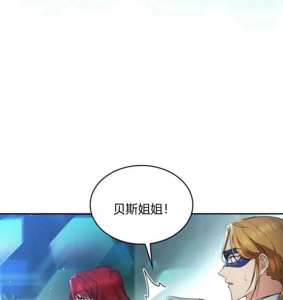 第42话93