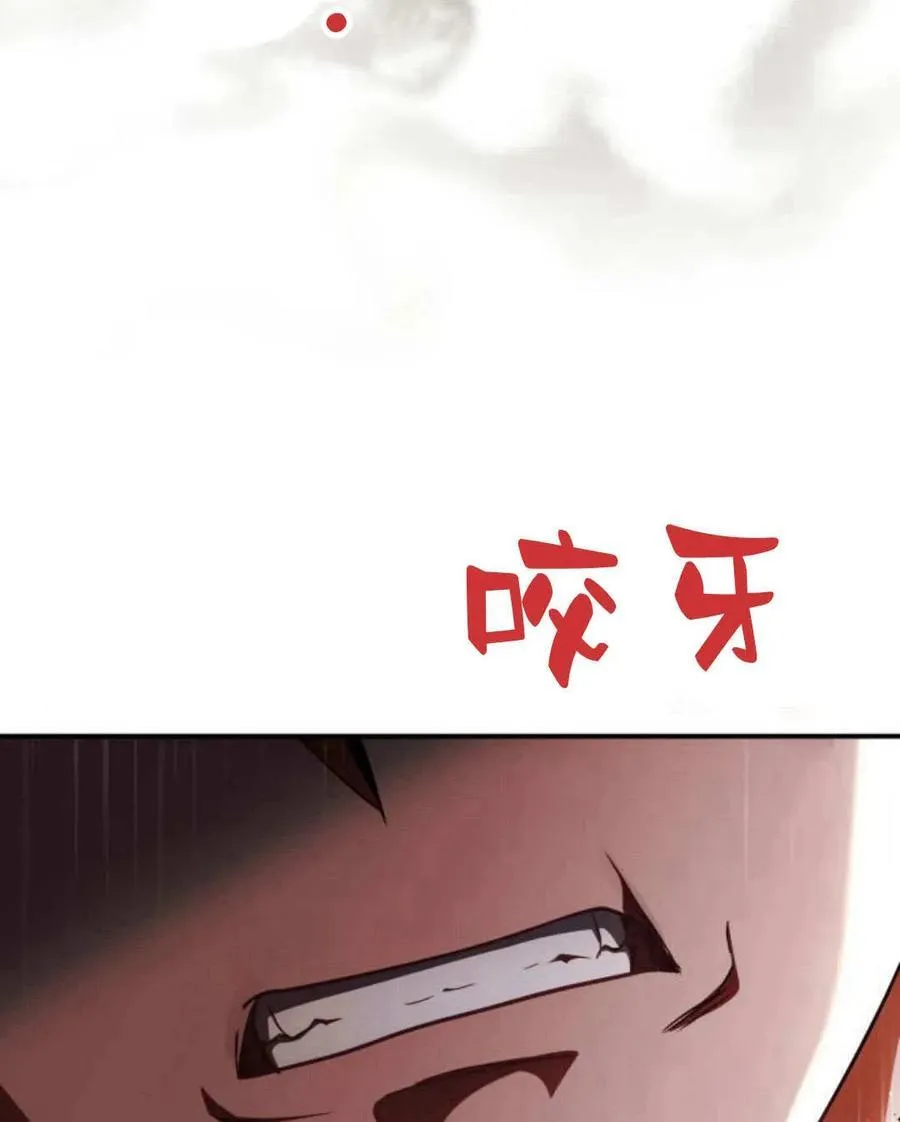 第62话55