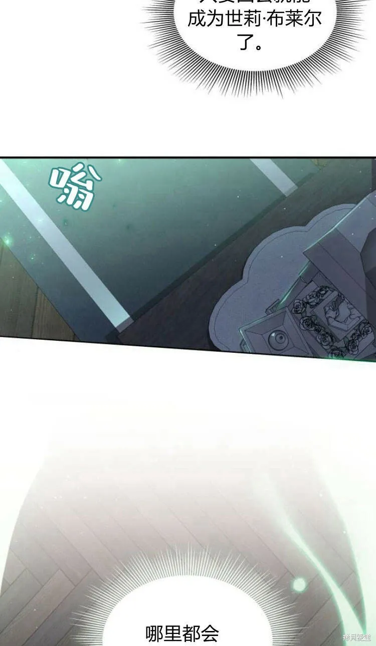 第11话87