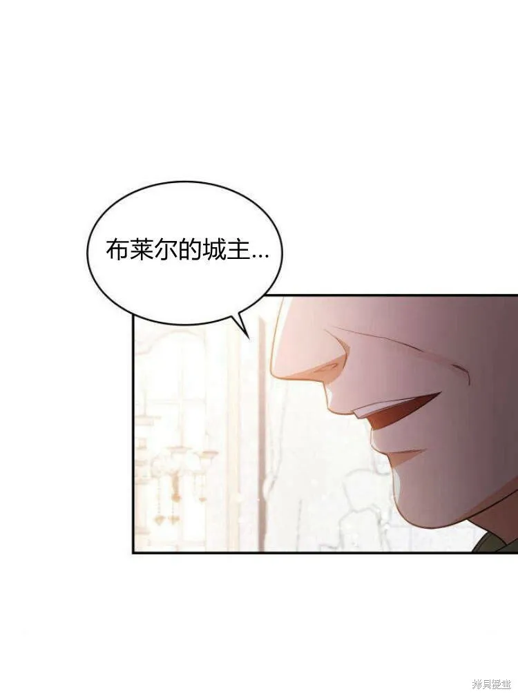 第16话1