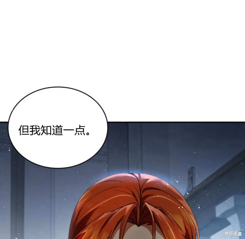 第57话128