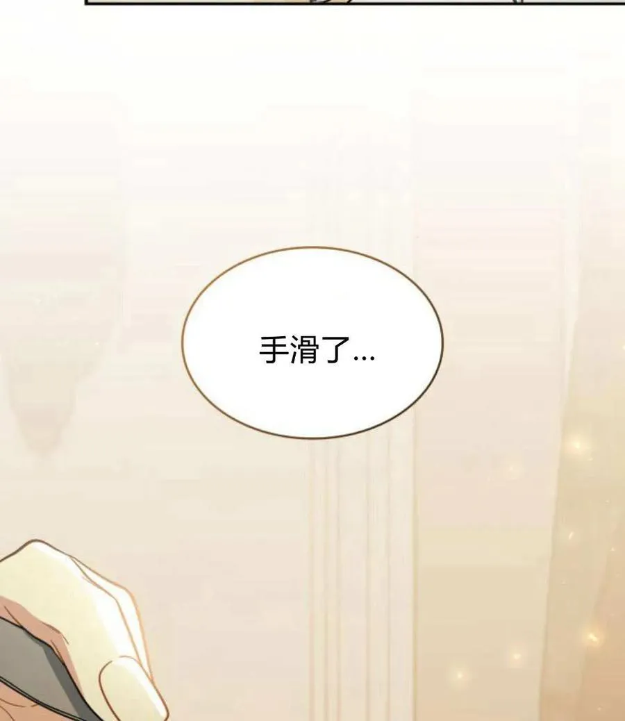 第61话62
