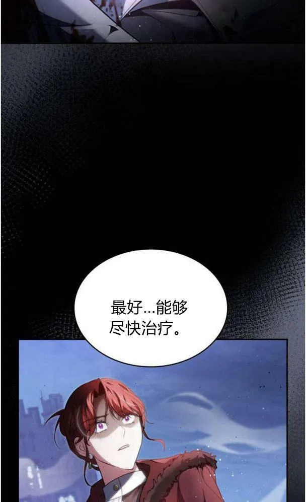 第39话33