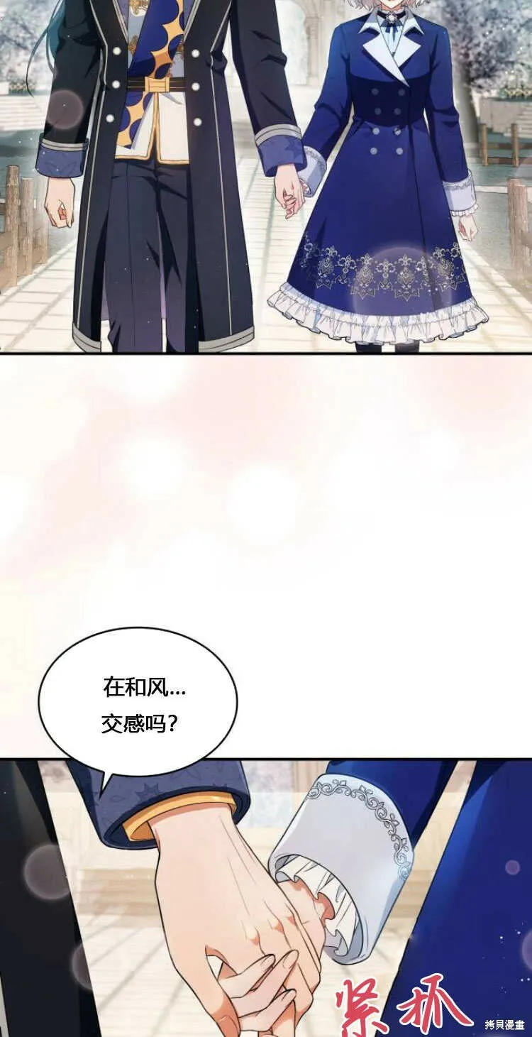 第10话28
