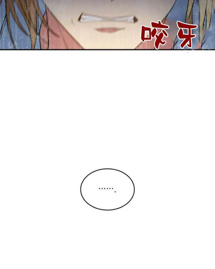 第28话127