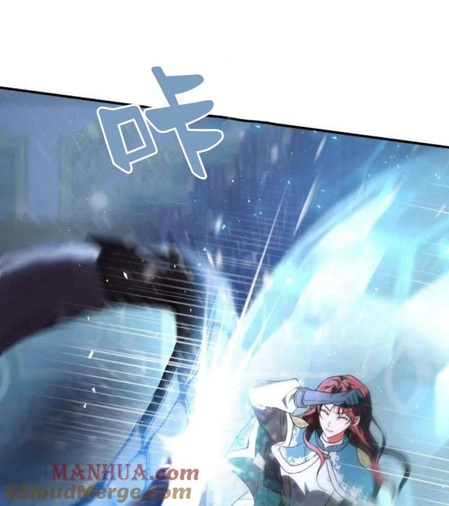 第43话76