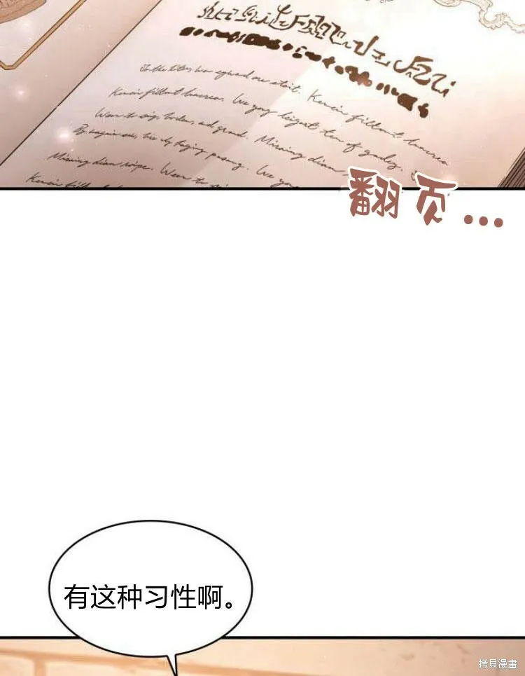 第22话55