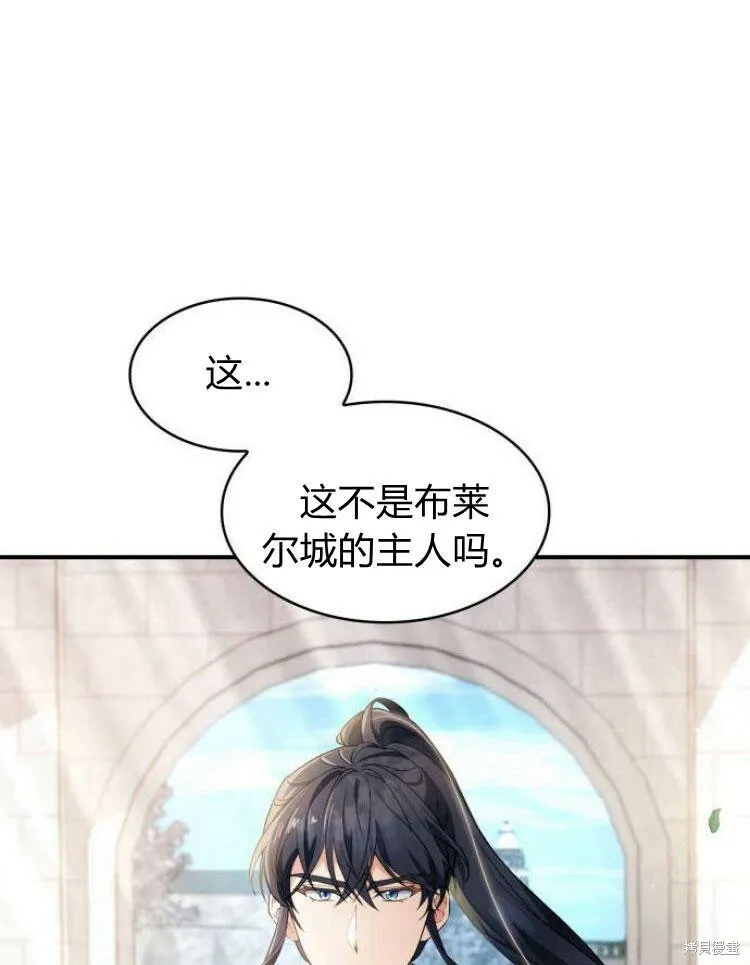 第21话120