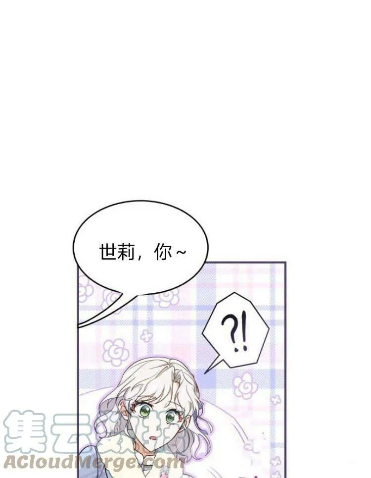 第30话128