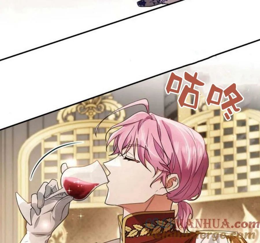 第41话88