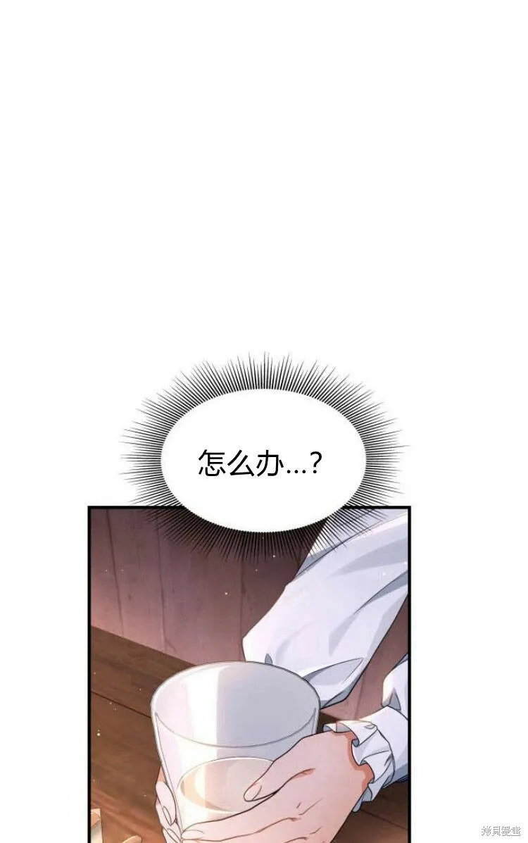 第18话64