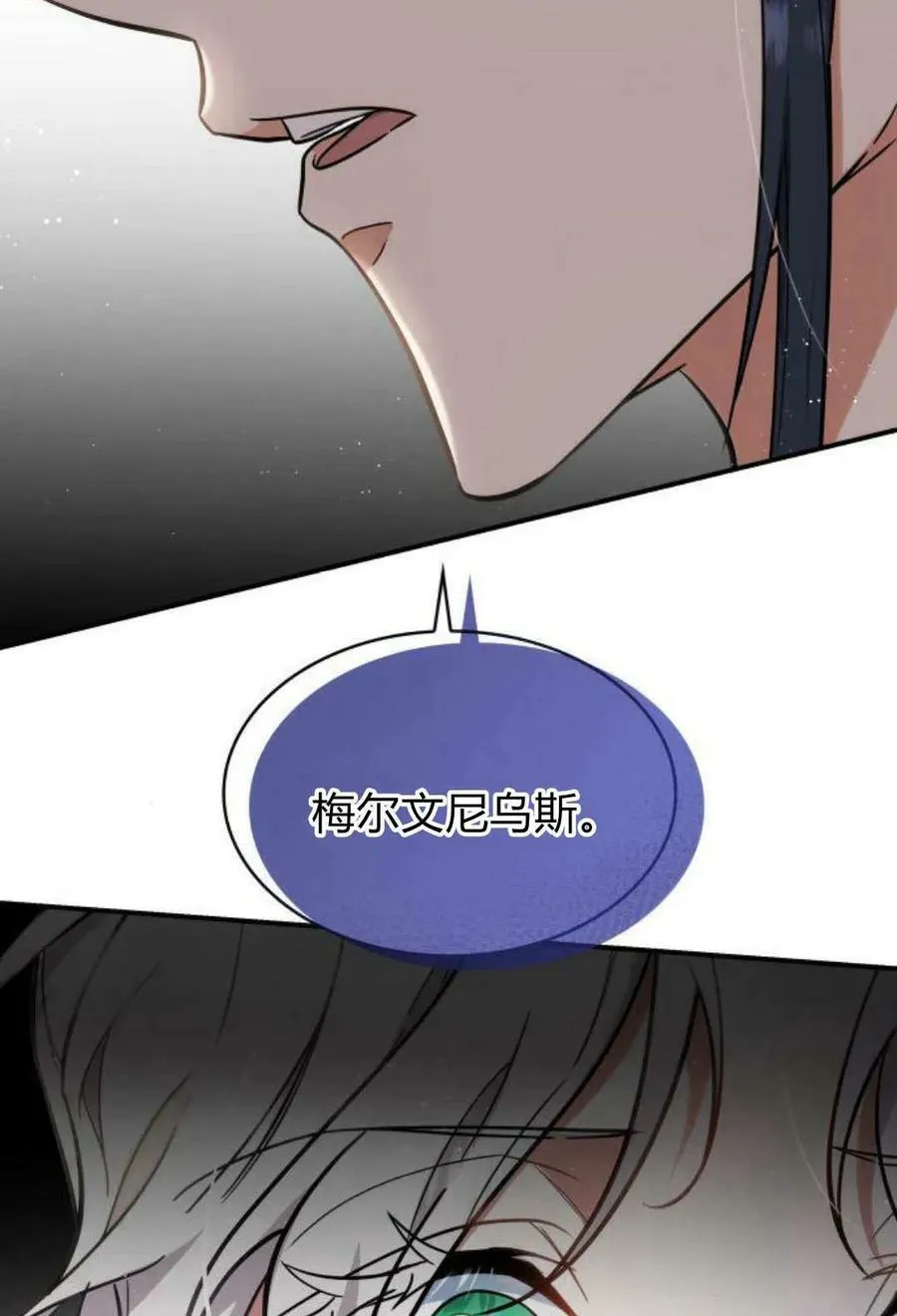 第51话51