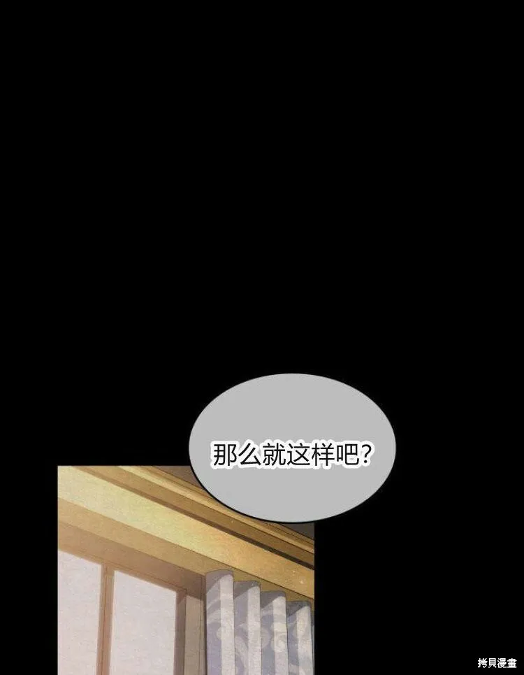 第24话0