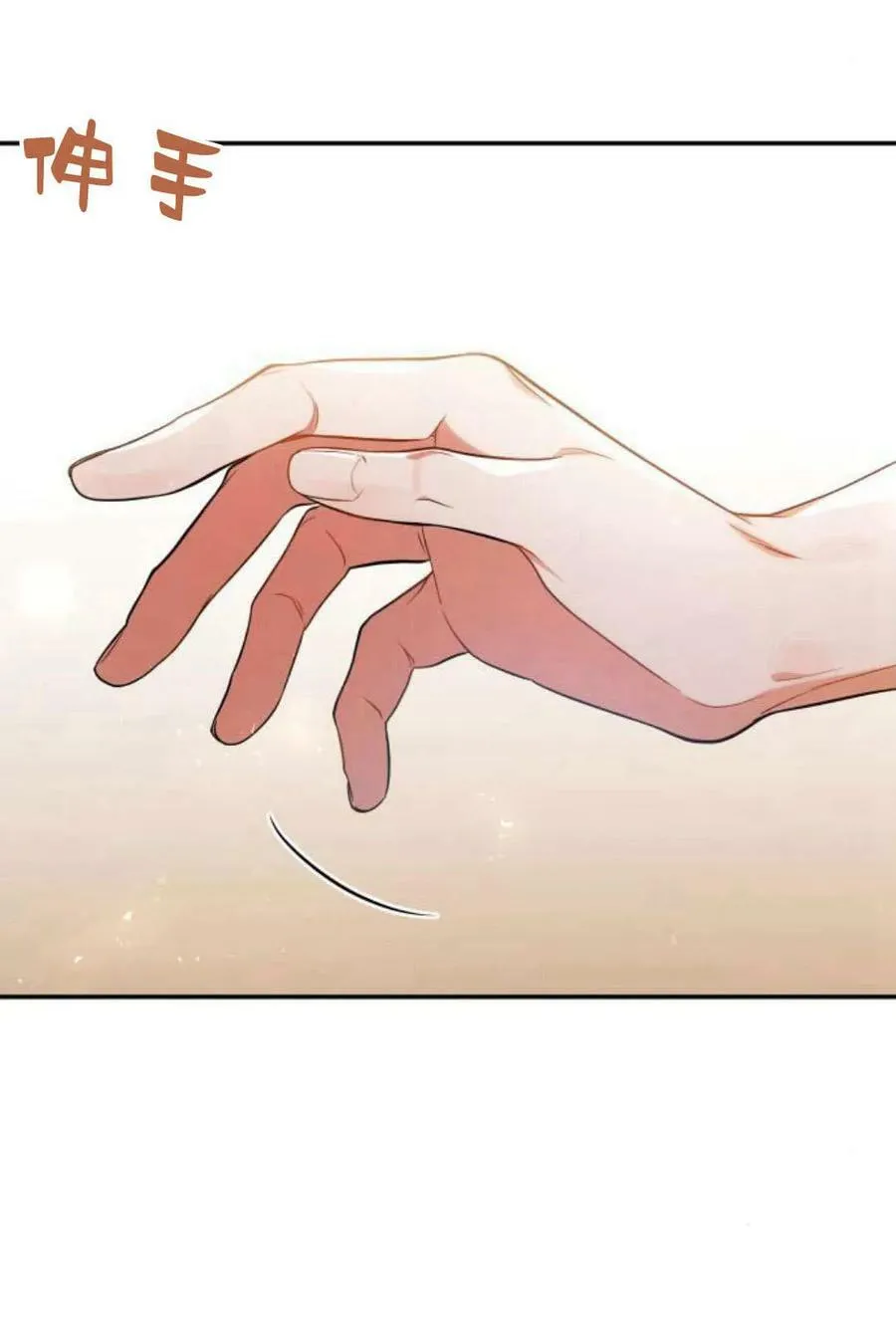 第49话18