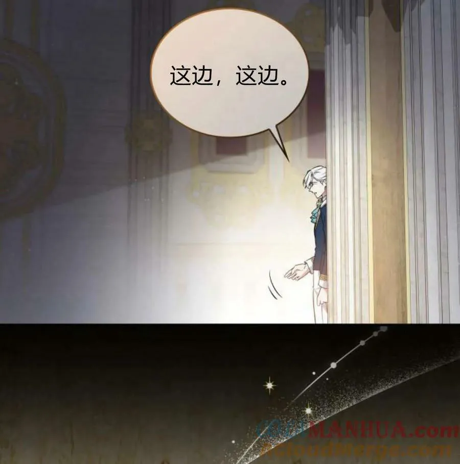 第56话48