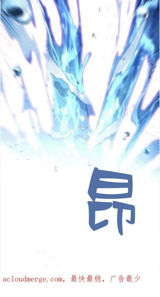 第36话99