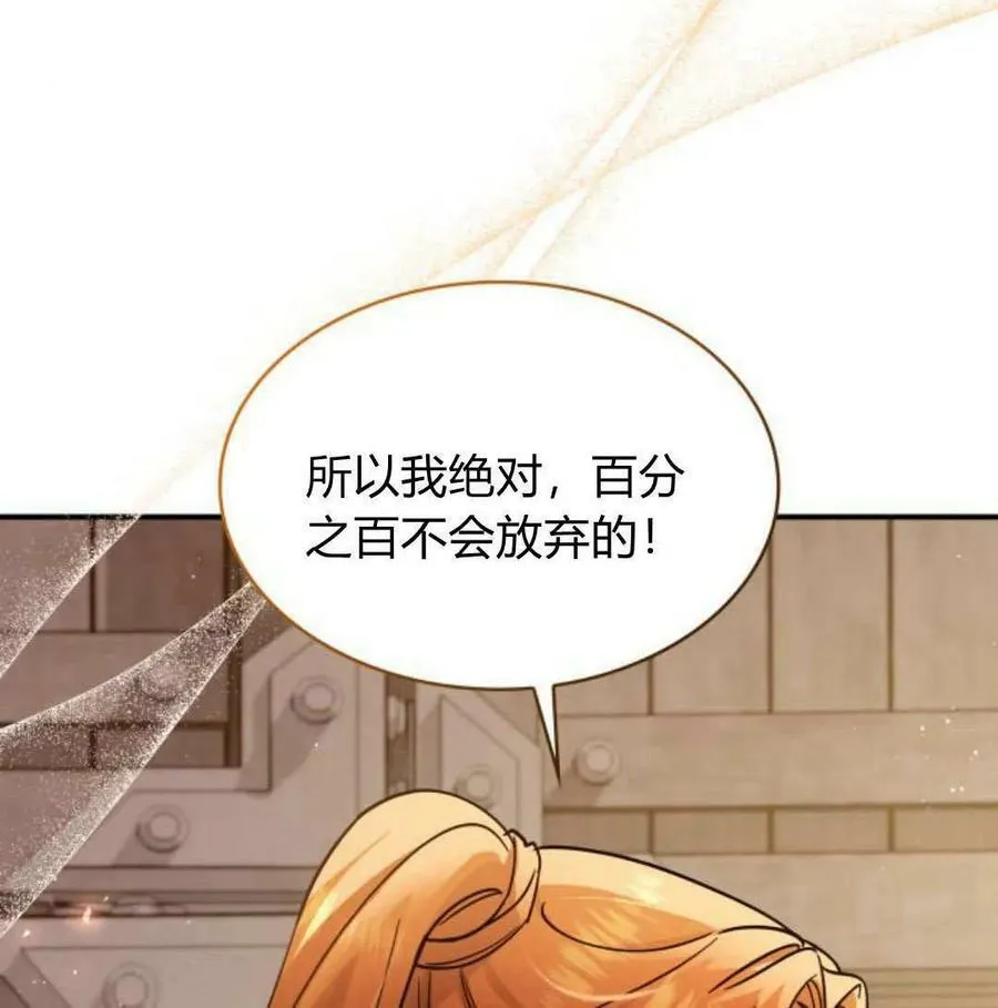 第56话149