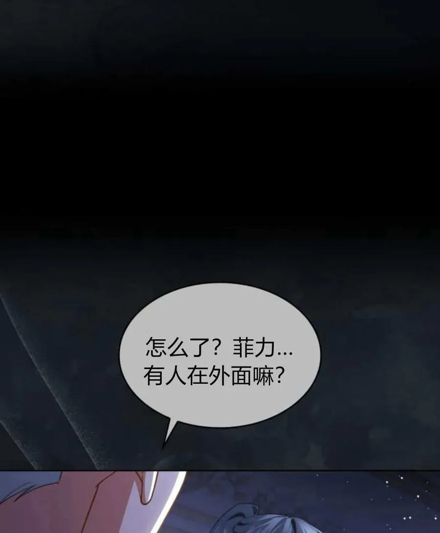 第61话34