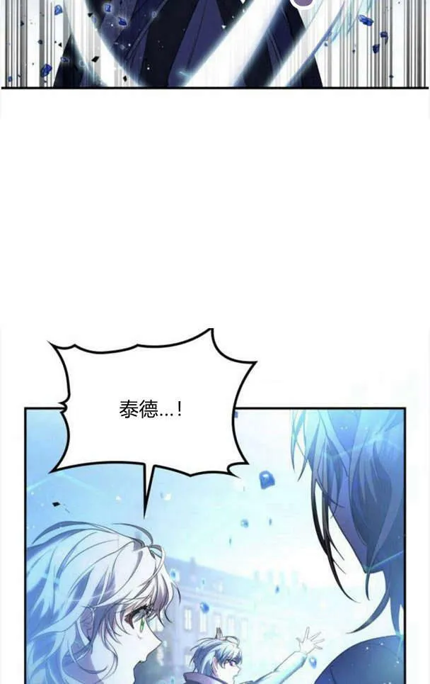 第38话27