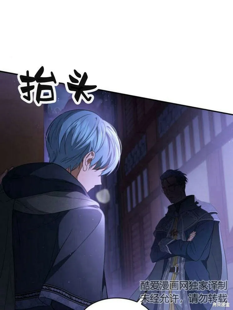 第24话126