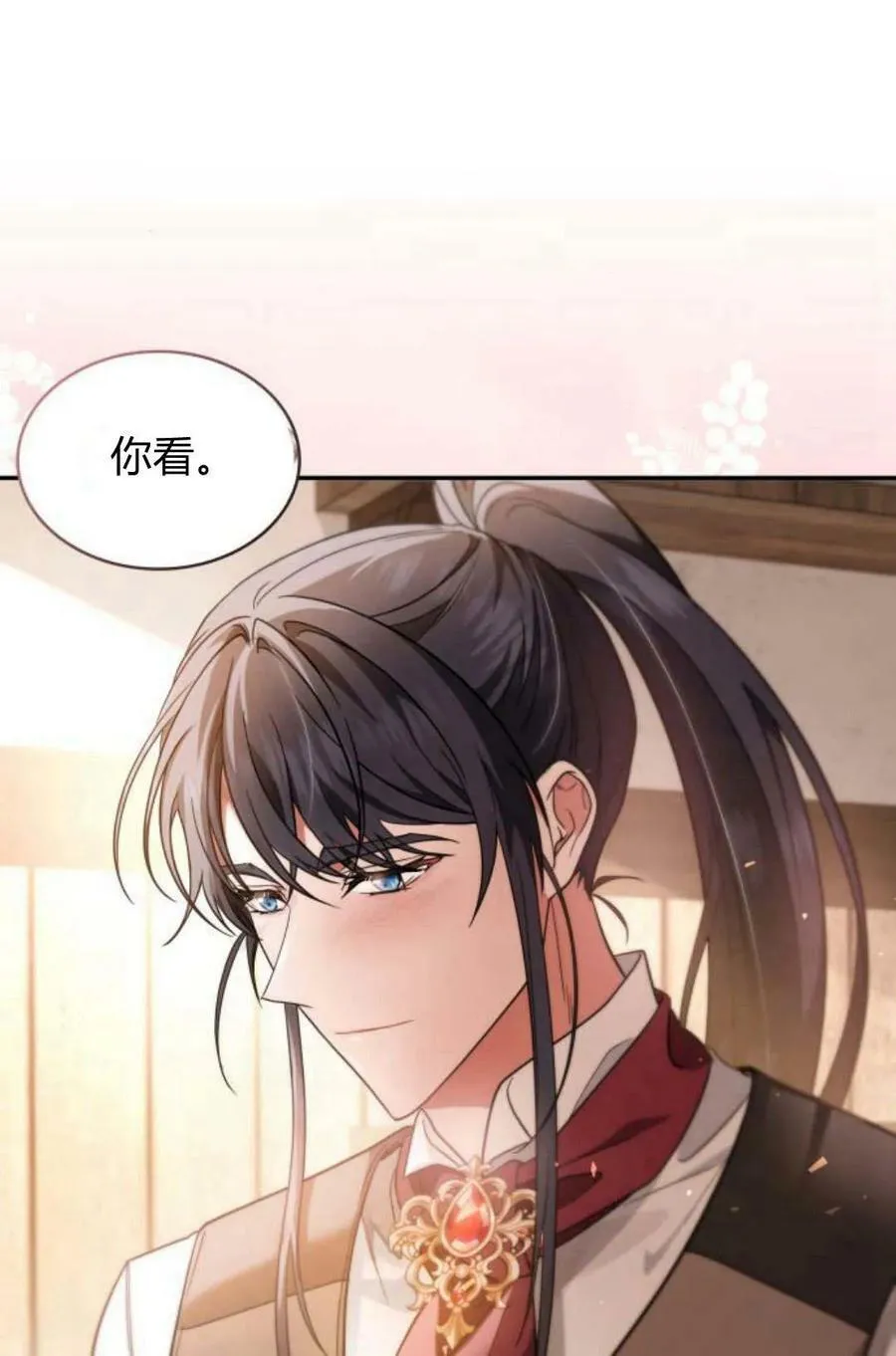 第46话101