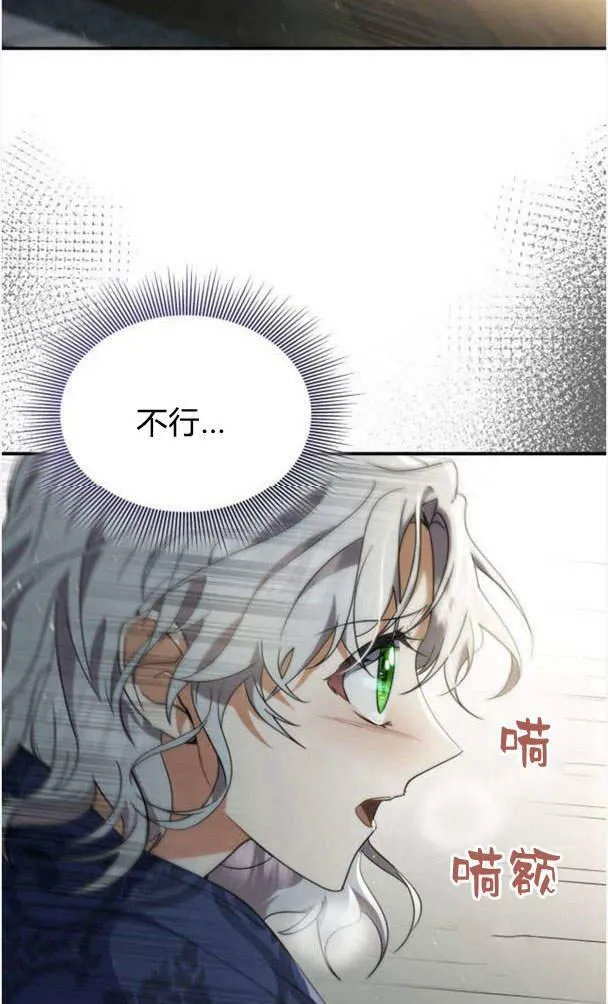第39话105