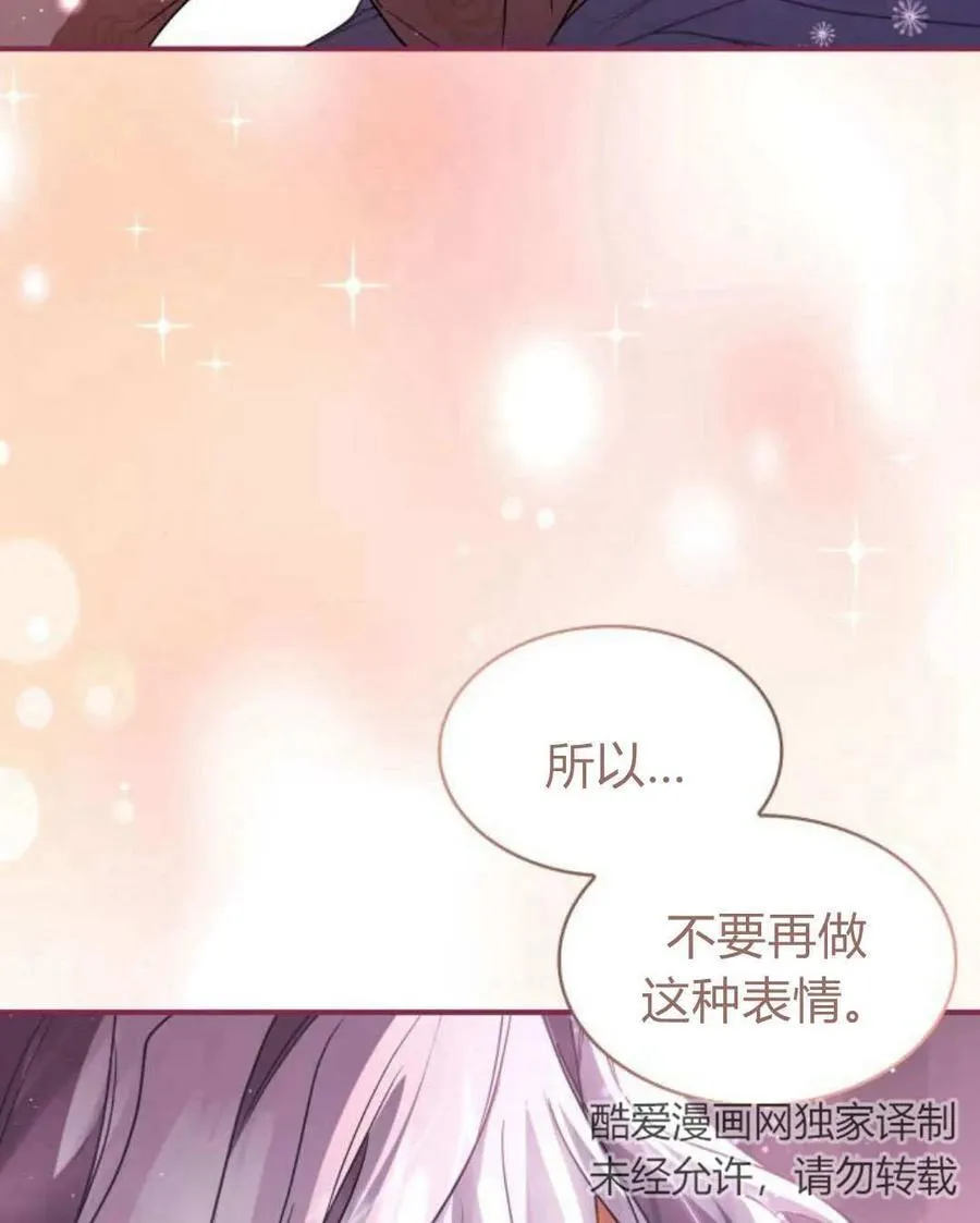 第62话125