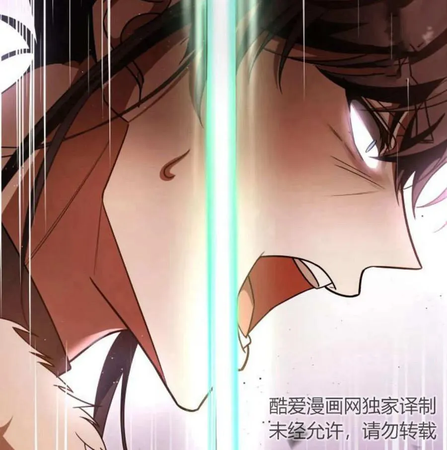 第68话117