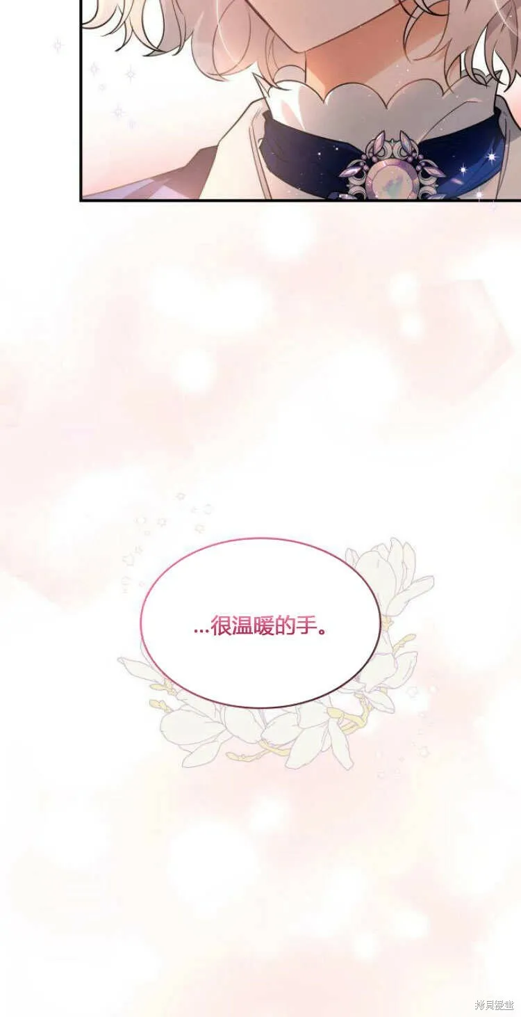 第10话26