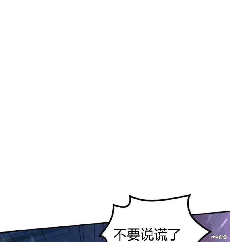 第2话65