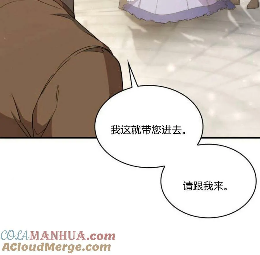 第41话32