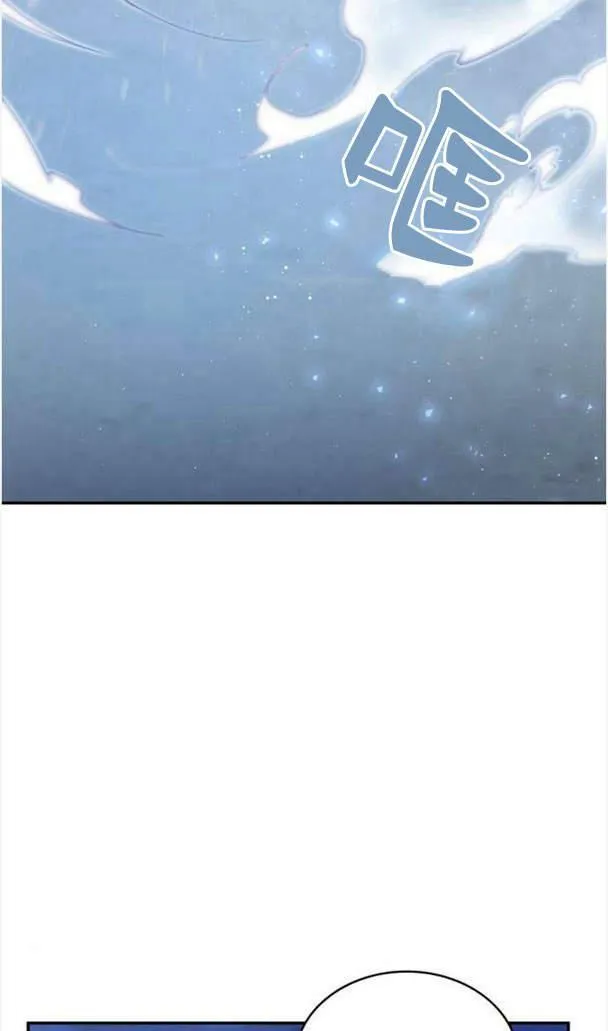 第37话83