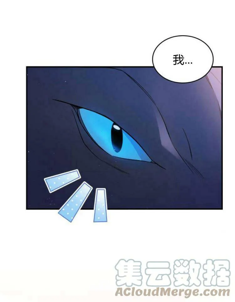 第28话48