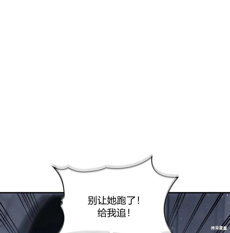 第57话120
