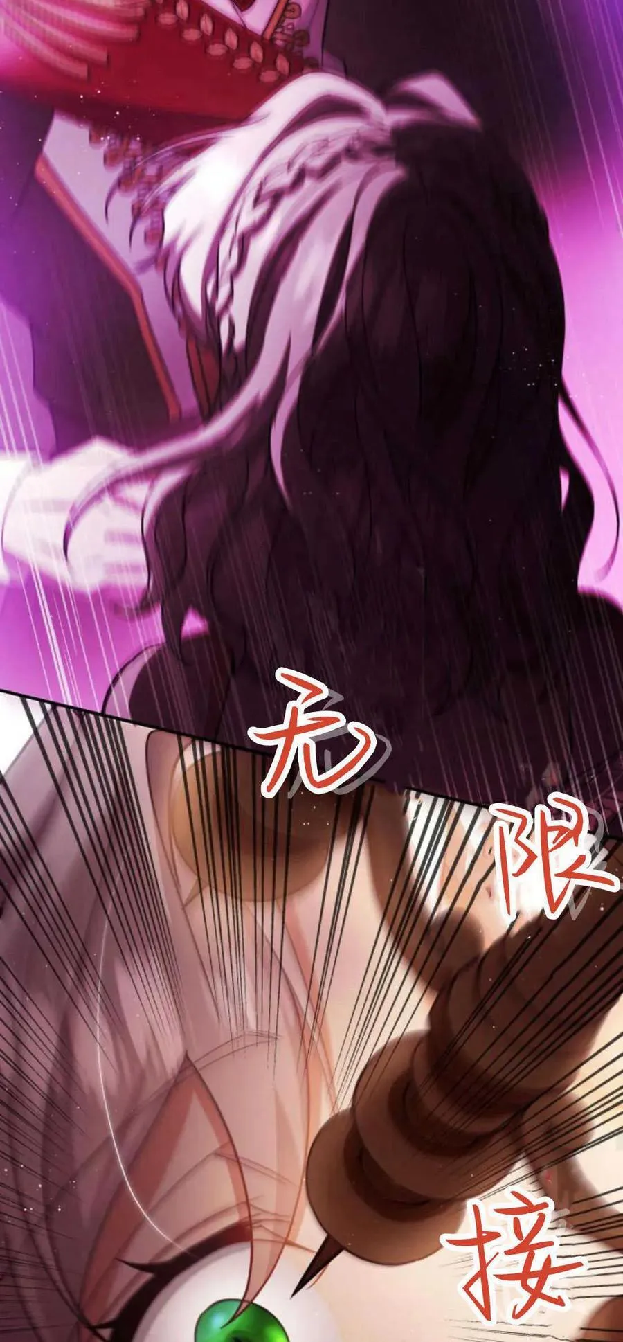 第77话37
