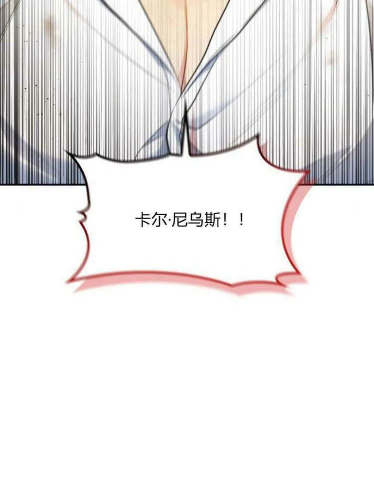 第29话39