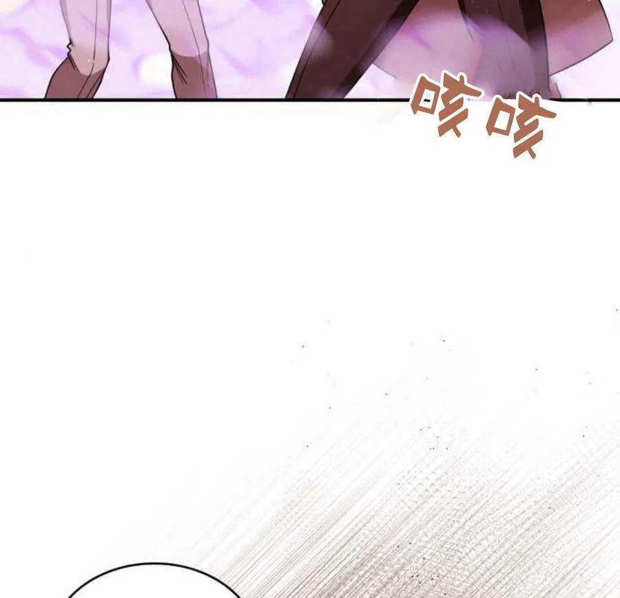 第41话138