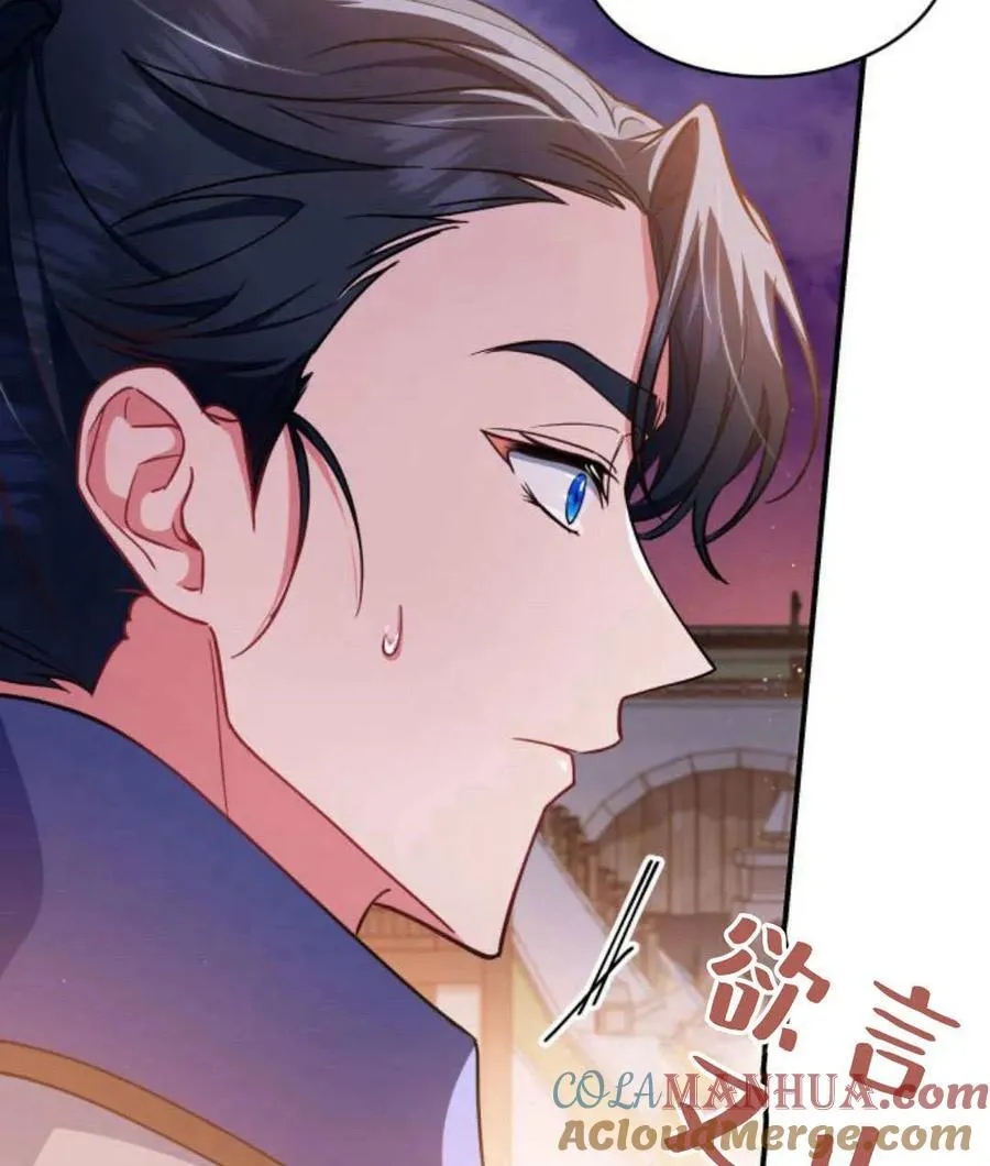 第65话120