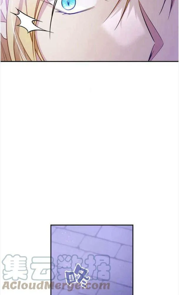 第34话72