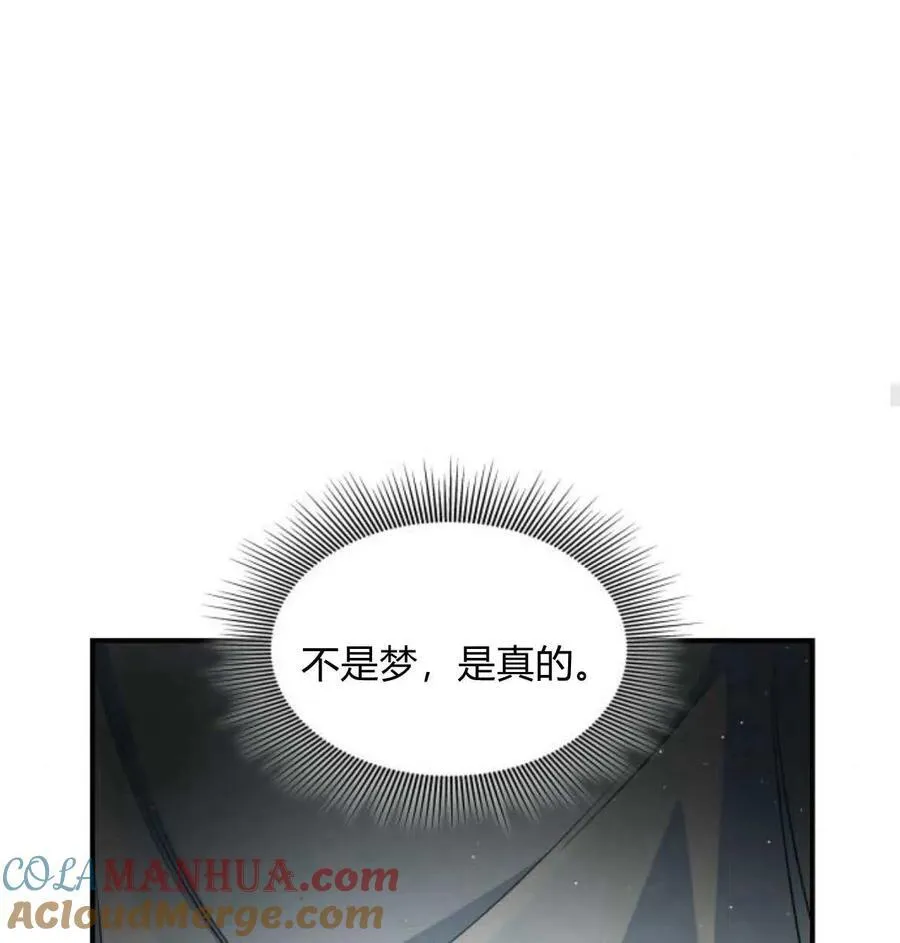 第63话52