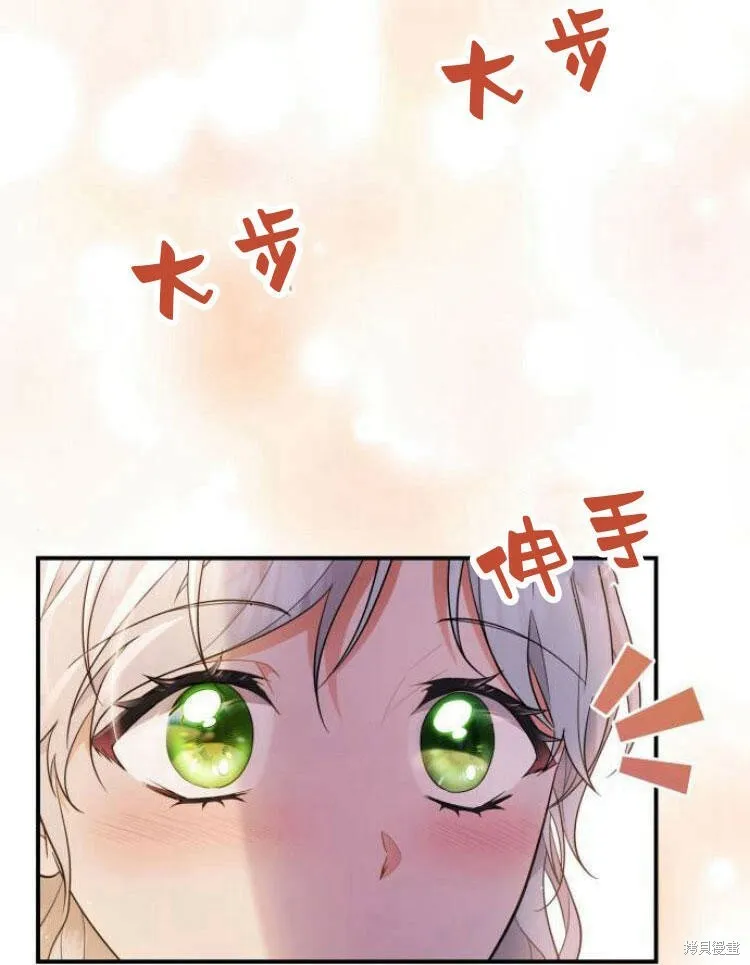 第21话72