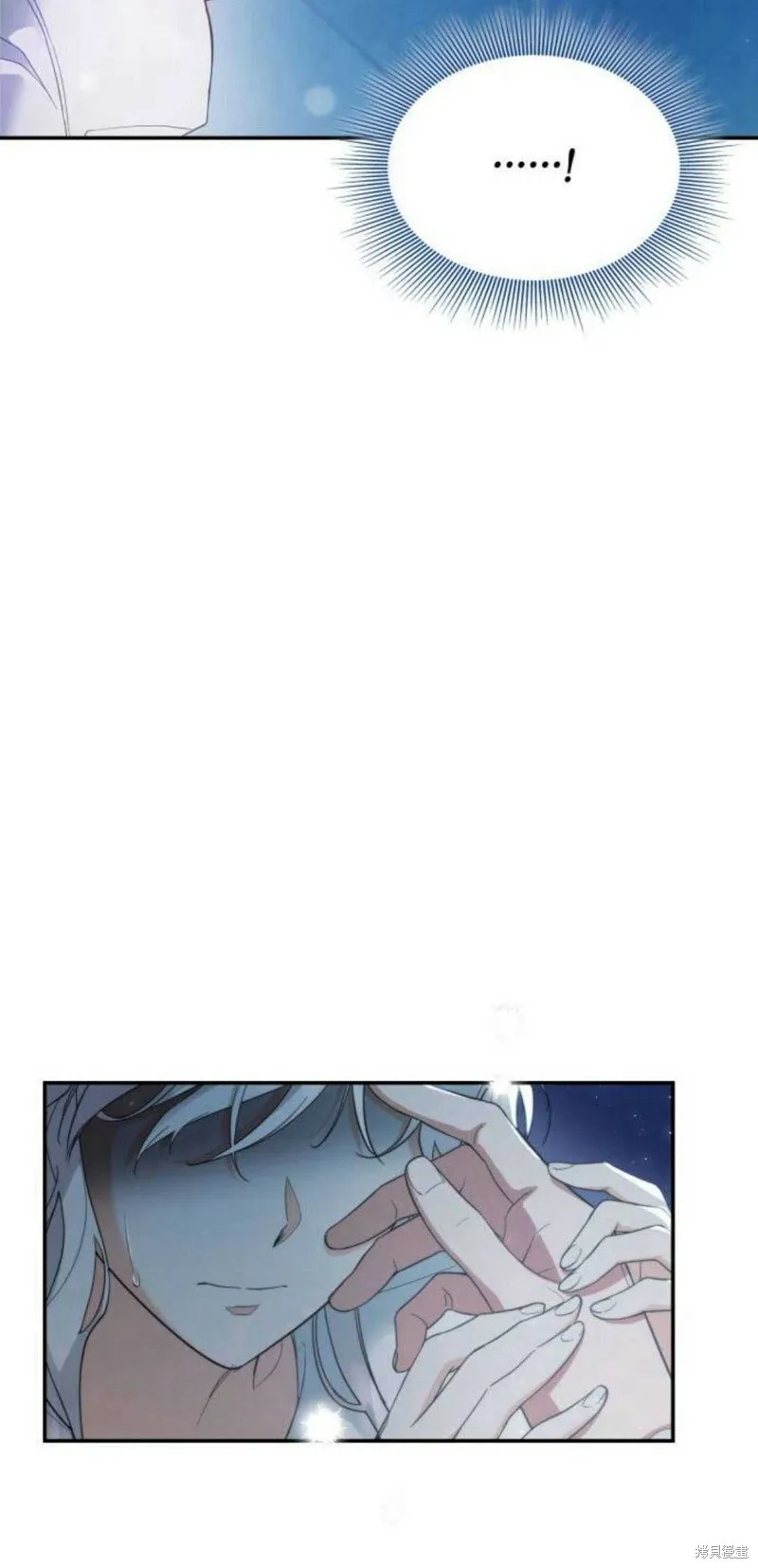第5话96