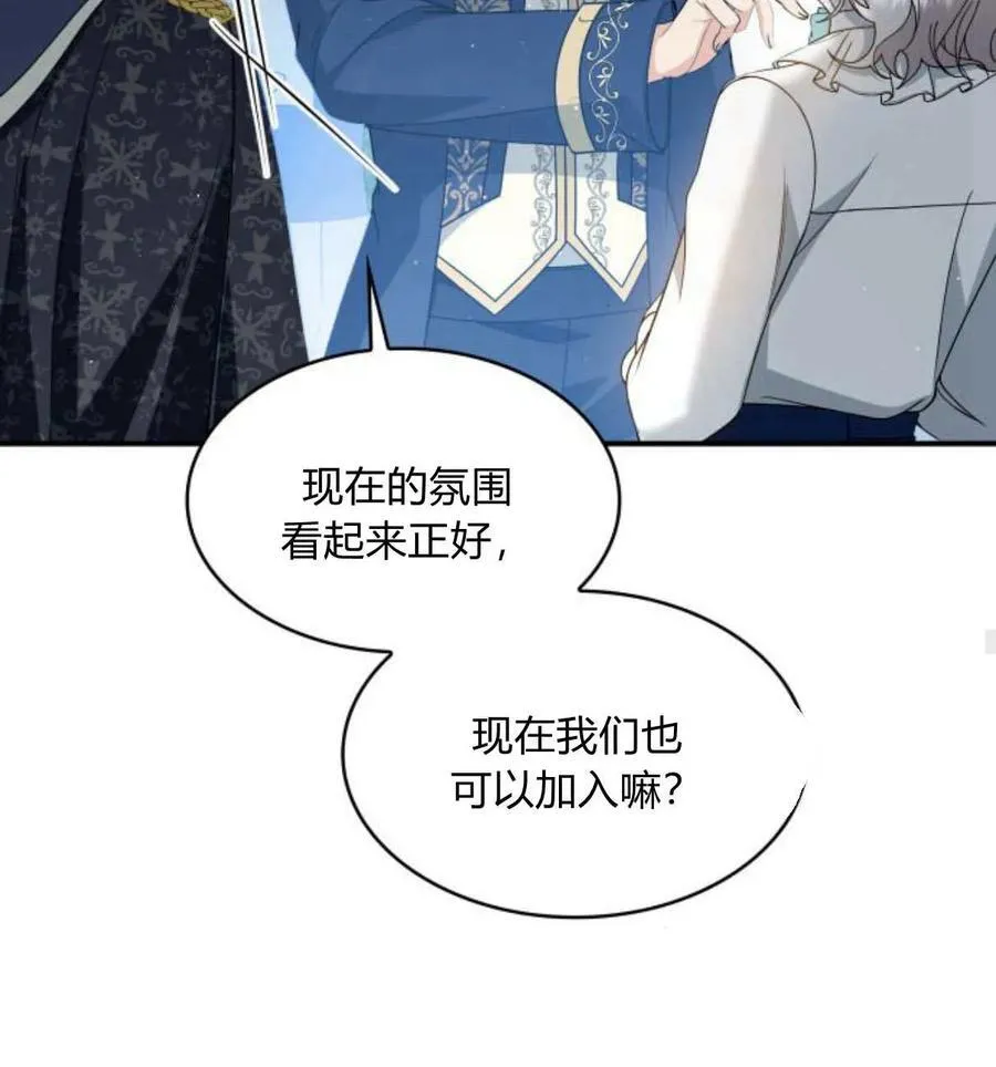 第63话123