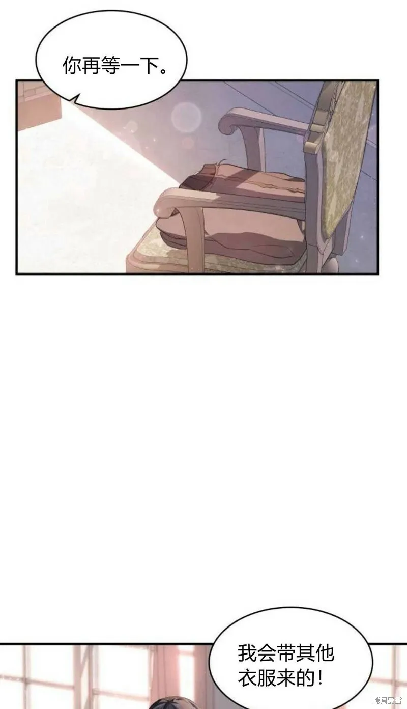 第5话38