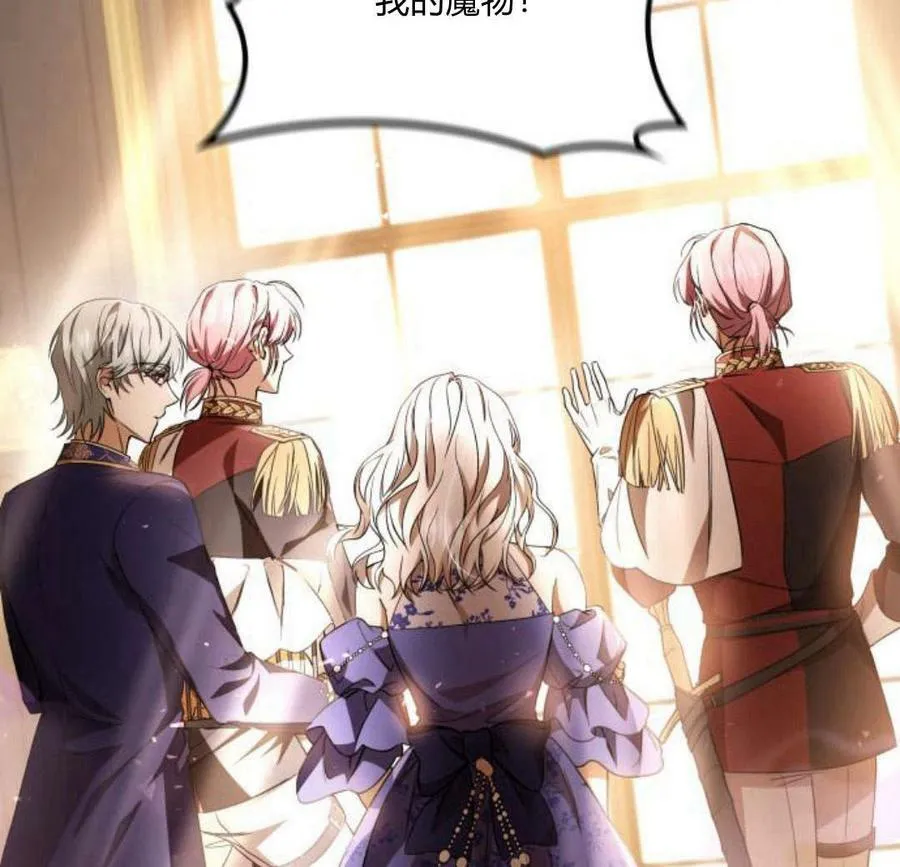第41话141