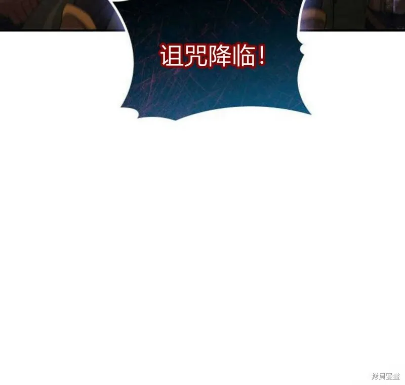 第2话116